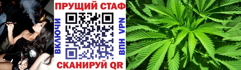 БУТИРАТ Чайковский