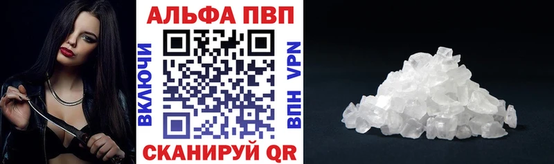 закладка  Чайковский  A PVP VHQ 