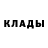 Кодеиновый сироп Lean Purple Drank Nijat Asgarov