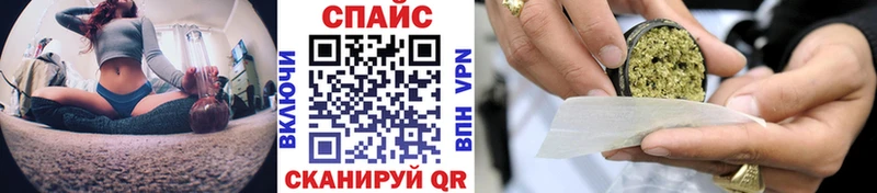 наркота  Чайковский  Бутират 99% 