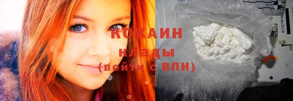 дурь Абинск