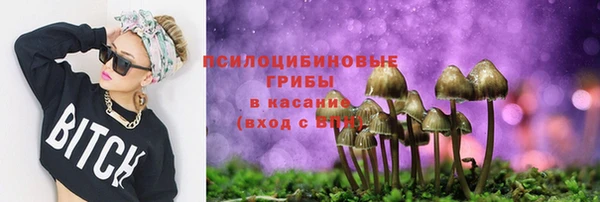 скорость mdpv Абаза