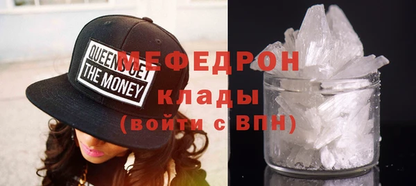 мяу мяу мука Алзамай