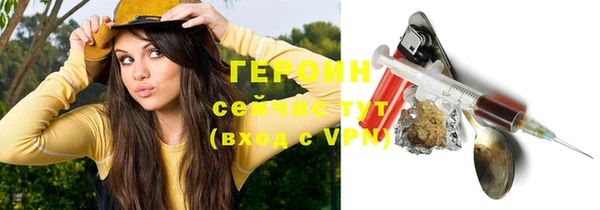 дурь Абинск