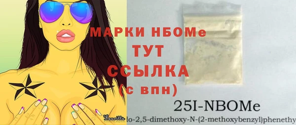 мяу мяу мука Алзамай