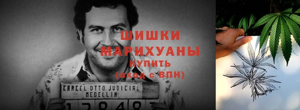 дурь Абинск