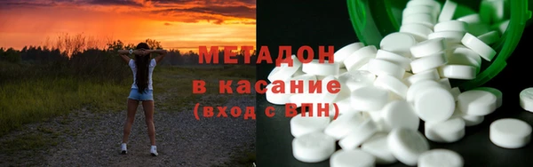 мяу мяу мука Алзамай