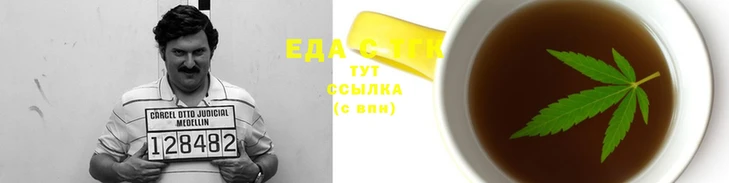 мяу мяу мука Алзамай