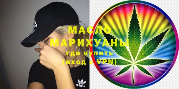 дурь Абинск