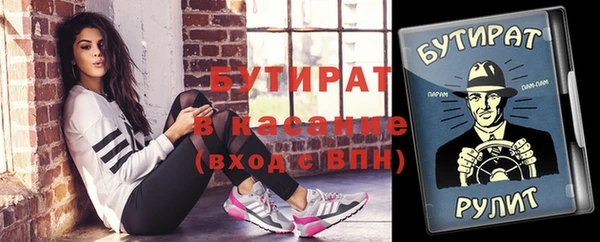 мяу мяу мука Алзамай