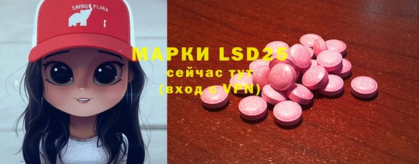 мяу мяу мука Алзамай