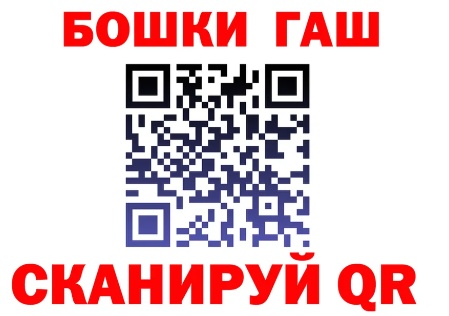 АМФ 98% ТОР площадка кракен Чайковский