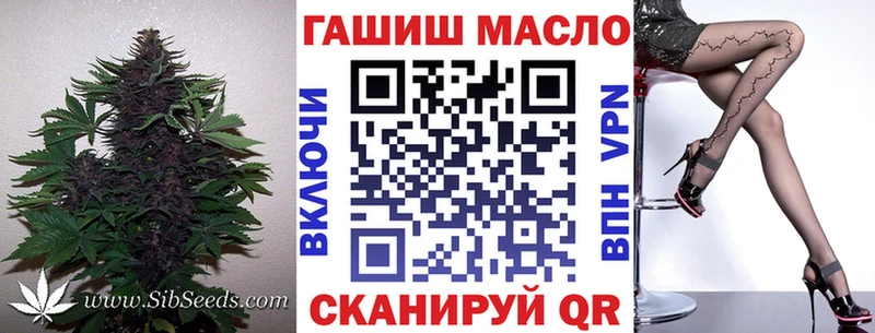 ТГК жижа  даркнет телеграм  Чайковский  кракен ONION 