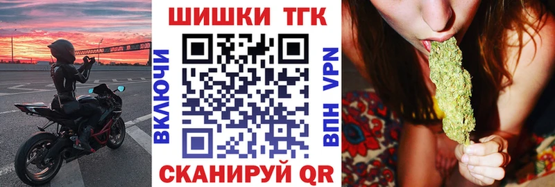 shop какой сайт  Чайковский  МАРИХУАНА семена 